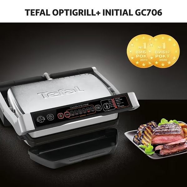 Гриль Tefal OptiGrill+ Initial GC706D34 GC706D34 фото