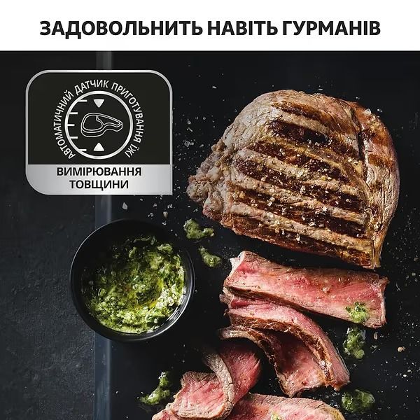 Гриль Tefal OptiGrill+ Initial GC706D34 GC706D34 фото