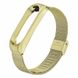 Ремінець BeCover Metal для Xiaomi Mi Smart Band 5/Mi Smart Band 6 Gold (705148) 705148 фото 1