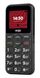 Мобiльний телефон Ergo R181 Dual Sim Black 375961 фото 3