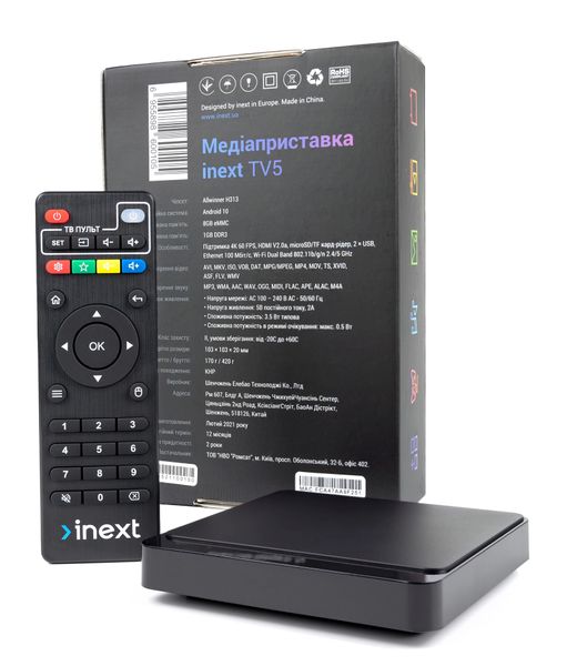 HD медіаплеєр iNeXT TV 5 iNeXT TV 5 фото