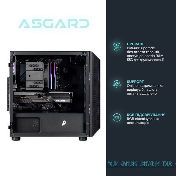 Персональний комп`ютер ASGARD Gorr (I225F.32.S20.56.8.6181)