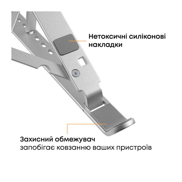 Підставка для ноутбука HiSmart LPS03-3 (HS082826) HS082826 фото