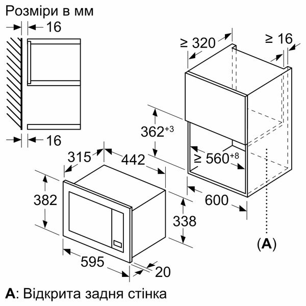 Вбудована мікрохвильова піч Bosch BFL623MC3 BFL623MC3 фото