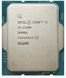 Процесор Intel Core i3 13100 3.4GHz (12MB, Raptor Lake, 60W, S1700) Box (BX8071513100)