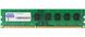 Модуль пам`ятi DDR3 8GB/1600 Goodram (GR1600D364L11/8G) GR1600D364L11/8G фото 1