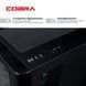 Персональний комп`ютер COBRA Gaming (A98X3D.64.S1.96XT.21863)