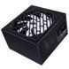 Блок живлення 1stPlayer PS-650FK (FK-650-BK-EU) 650W