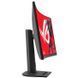 Монiтор Asus 31.5" ROG Strix XG32WCMS (90LM09X0-B01970) Fast VA Black 280Hz Curved