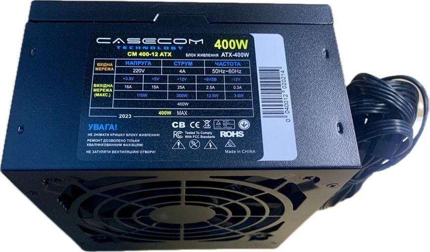 Блок живлення CaseCom CM 400-12 ATX 400W CM 400-12 ATX фото