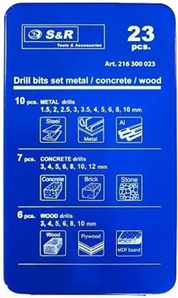 Набір свердл комбінований S&R 23 шт (216300023) 216300023 фото