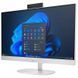 Моноблок HP ProOne 245 G10 (B6YM2ET) Shell White