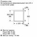 Вбудована мікрохвильова піч Bosch BFL623MW3 BFL623MW3 фото 4