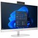 Моноблок HP ProOne 245 G10 (B6YM2ET) Shell White