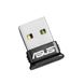 Bluetooth-адаптер Asus (USB-BT400) v4.0 10м Black 279215 фото 1