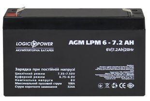 Акумуляторна батарея LogicPower LPM 6V 7.2AH (LPM 6 - 7.2 AH) AGM LP3859 фото