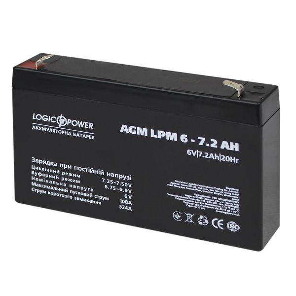 Акумуляторна батарея LogicPower LPM 6V 7.2AH (LPM 6 - 7.2 AH) AGM LP3859 фото