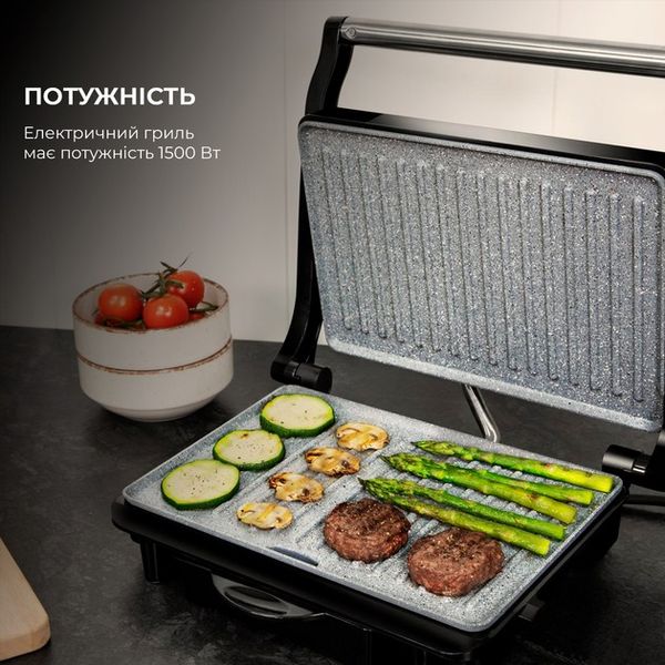 Гриль Cecotec Rock`nGrill 1500 Rapid CCTC-03065 (8435484030656) CCTC-03065 фото