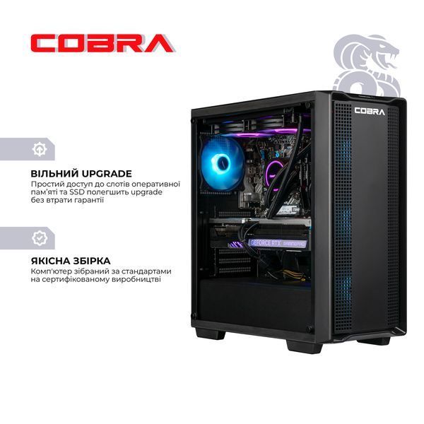 Персональний комп`ютер COBRA Gaming Windows 11 Home (A97X.64.H1S5.56T8.21570W)