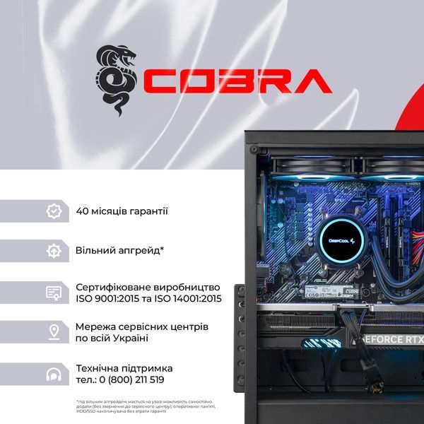 Персональний комп`ютер COBRA Gaming Windows 11 Home (A97X.64.H1S5.56T8.21570W)