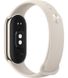 Фiтнес-браслет Xiaomi Mi Smart Band 8 Champagne Gold (BHR7166GL) BHR7166GL фото 6