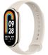 Фiтнес-браслет Xiaomi Mi Smart Band 8 Champagne Gold (BHR7166GL) BHR7166GL фото 4