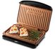 Електрогриль Russell Hobbs 25811-56 George Foreman Fit Grill Copper Medium 25811-56 фото 3