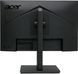 Монітор Acer 27" Vero B277UGbmiiprzx (UM.HB7EE.G14) IPS Black 120Hz