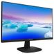 Монітор Philips 23.8" 243V7QDSB/00 IPS Black 185854 фото 2