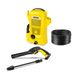 Мiнiмийка Karcher K 2 Universal Edition (1.673-000.0) 1.673-000.0 фото 4