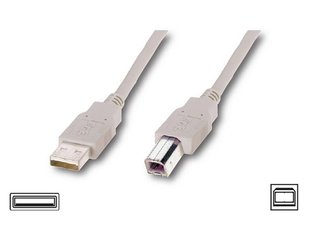 Кабель Atcom USB - USB Type-B V 2.0 (M/M), 0.8 м, Ferrite, білий (6152) пакет 6152 фото