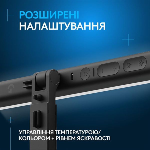 Лампа блогера Logitech Litra Beam TrueSoft Graphite (946-000020) 946-000020 фото