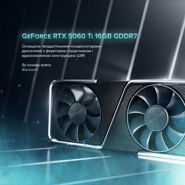 Персональний комп`ютер ASGARD Hodr (A98X3D.64.S10.56T.5588)