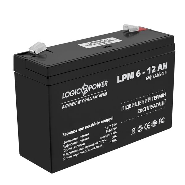 Акумуляторна батарея LogicPower LPM 6V 12AH (LPM 6 - 12 AH) AGM(LP4159) LP4159 фото