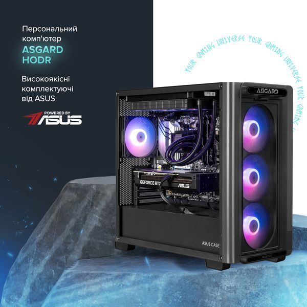 Персональний комп`ютер ASGARD Hodr (A98X3D.64.S10.56T.5588)