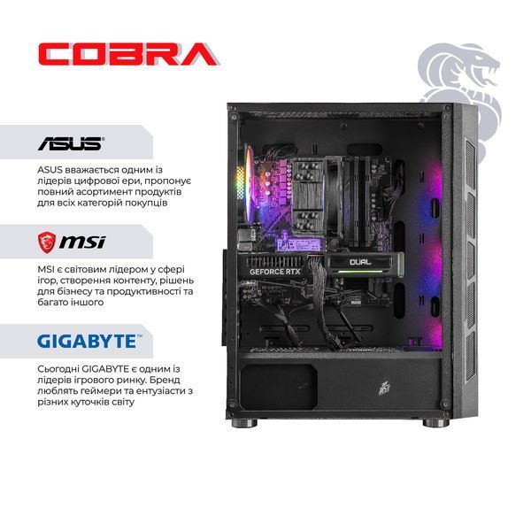 Персональний комп`ютер COBRA Advanced Windows 11 Home (A56X.16.S5.35.20557W)