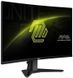 Монітор MSI 27" MAG 276CXF VA Black Curved 280Hz