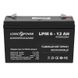 Акумуляторна батарея LogicPower LPM 6V 12AH (LPM 6 - 12 AH) AGM(LP4159) LP4159 фото 1